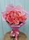 Букет 15 Розовых роз Равель в Журавском
