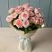 Букет Розовый шарм в Журавском